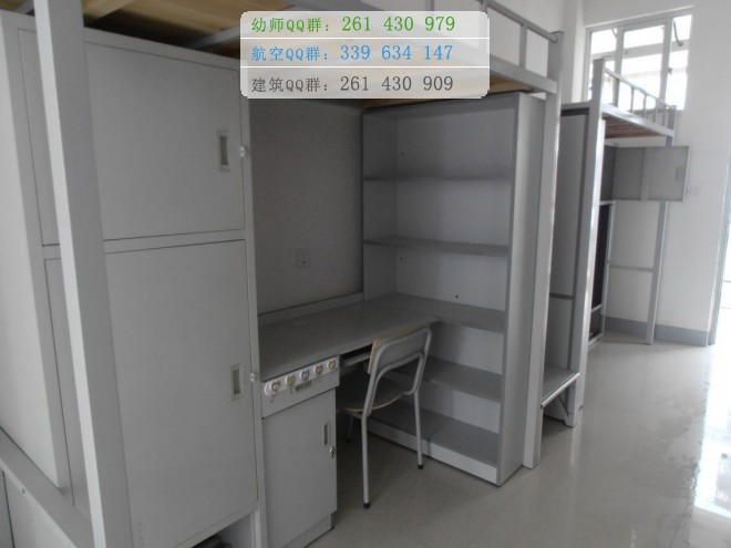 福建师范大学宿舍条件