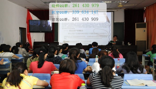 绵阳市凯阳民航物流职业学校宿舍条件