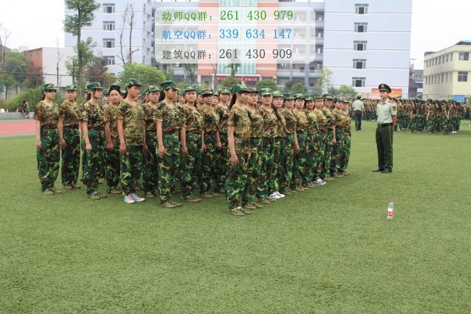 南充师范学校地址在哪里