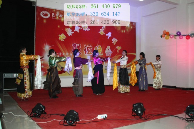 巴中师范学校地址在哪里