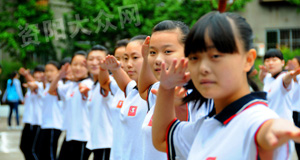 资阳师范学校地址在哪里