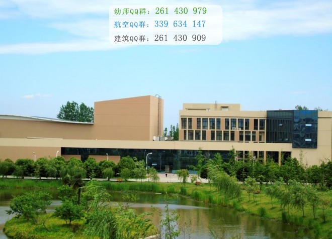 四川管理职业学院网站网址