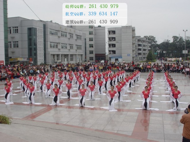 四川幼儿师范高等专科学校网站网址