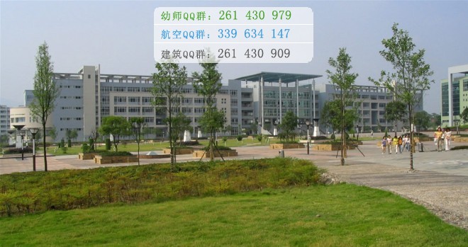 重庆文理学院网站网址