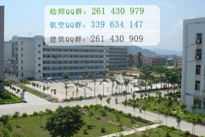 湖南铁路科技职业技术学院招生办联系电话