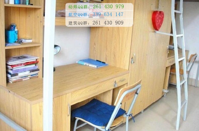 湖南高速铁路职业技术学院宿舍条件