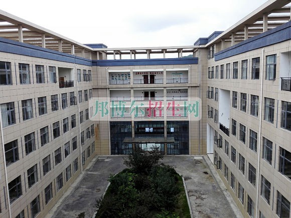 贵州商业高等专科学校学费