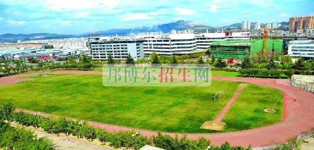 云南商务职业学院2016年招生简章