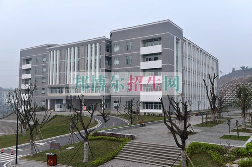 重庆建筑工程职业学院学费