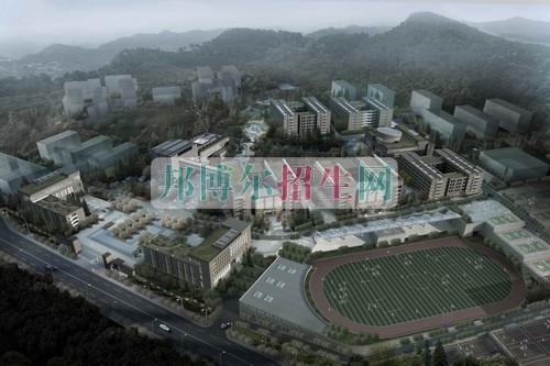 重庆建筑工程职业学院是几专