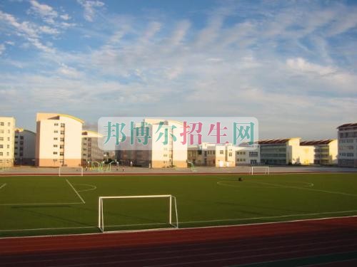 天津海运职业学院招生办联系电话