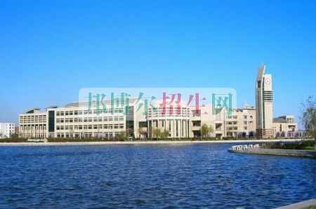中国民航大学招生办联系电话