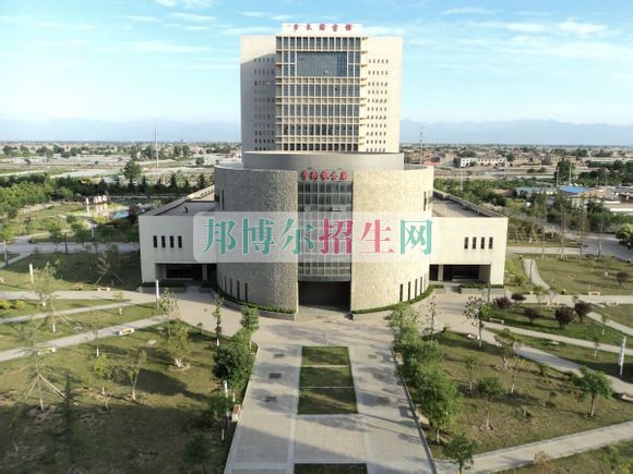 陕西国际商贸学院网站网址