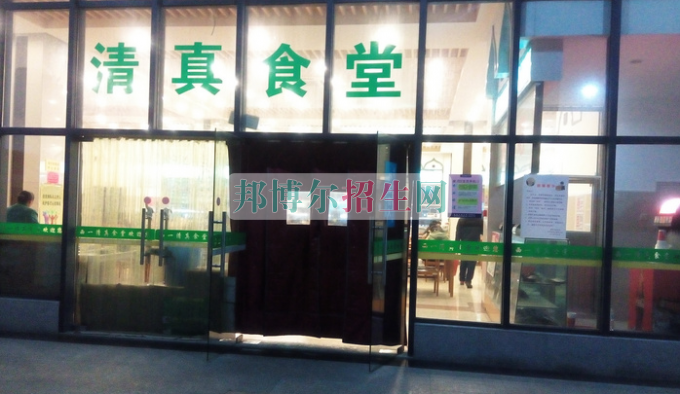 陕西经济管理职业技术学院宿舍条件