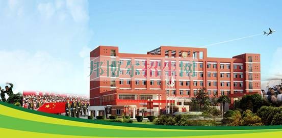 西安城市建设职业学院是几专