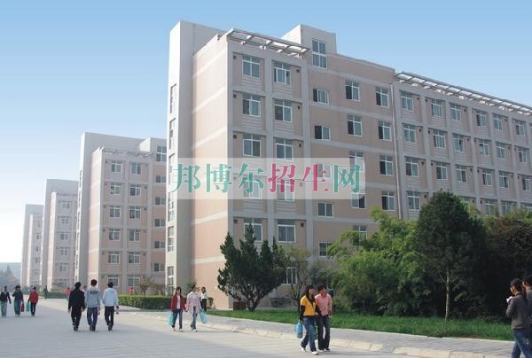 陕西工商职业学院2016年招生简章