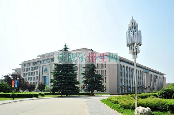 陕西工商职业学院招生办联系电话