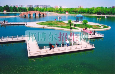 新疆财经大学商务学院招生办联系电话
