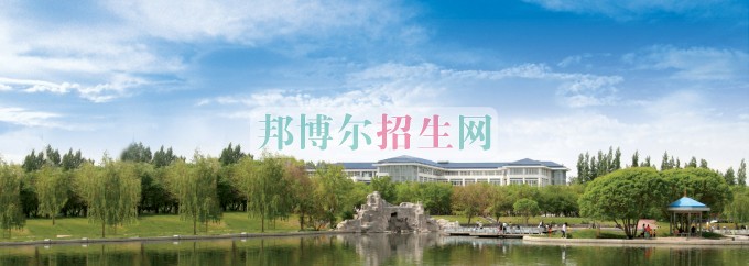 新疆财经大学招生办联系电话