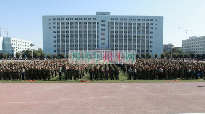 新疆财经大学网站网址