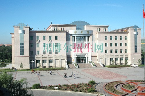 新疆交通职业技术学院招生办联系电话