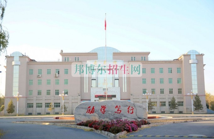 新疆交通职业技术学院是几专