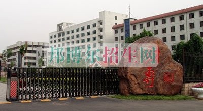 山西省财政税务专科学校网站网址