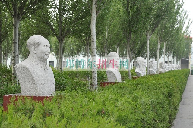 山西经贸职业学院网站网址