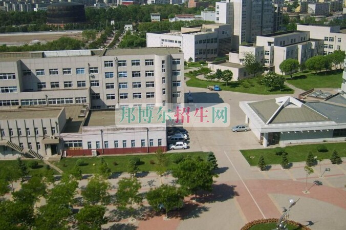 辽宁医学院