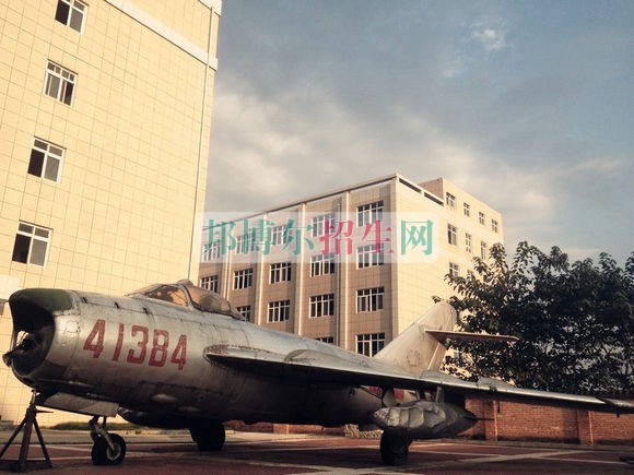 陕西航空职业技术学院是几专
