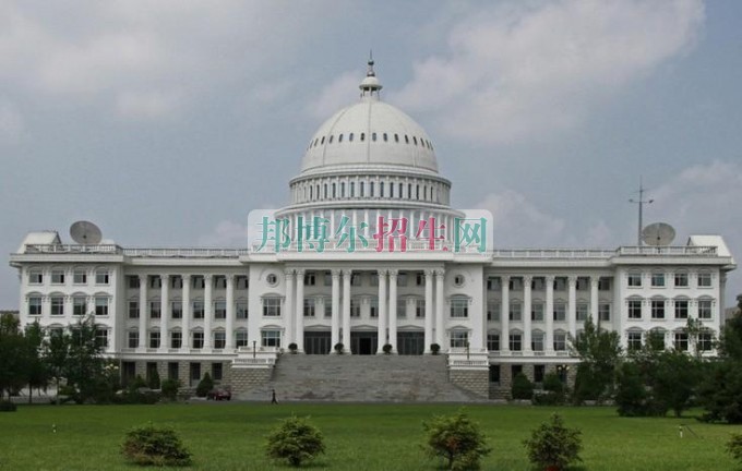 辽宁交通高等专科学校学费