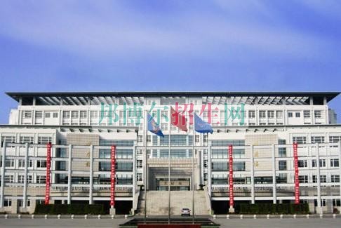 辽宁交通高等专科学校是几专