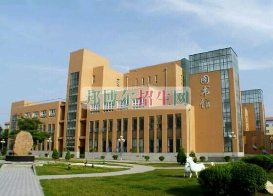 辽宁建筑职业学院招生办联系电话