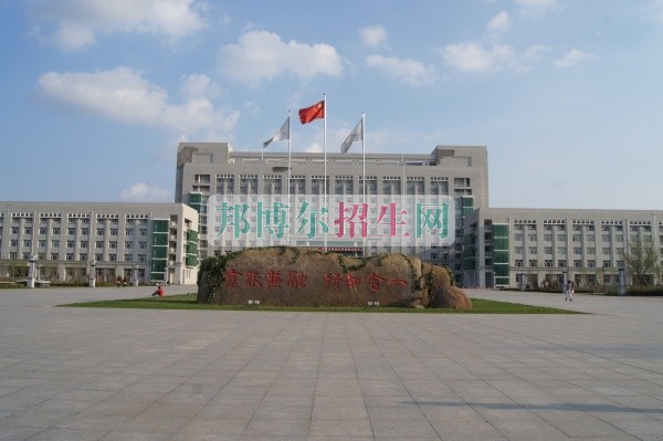 黑龙江建筑职业技术学院网站网址