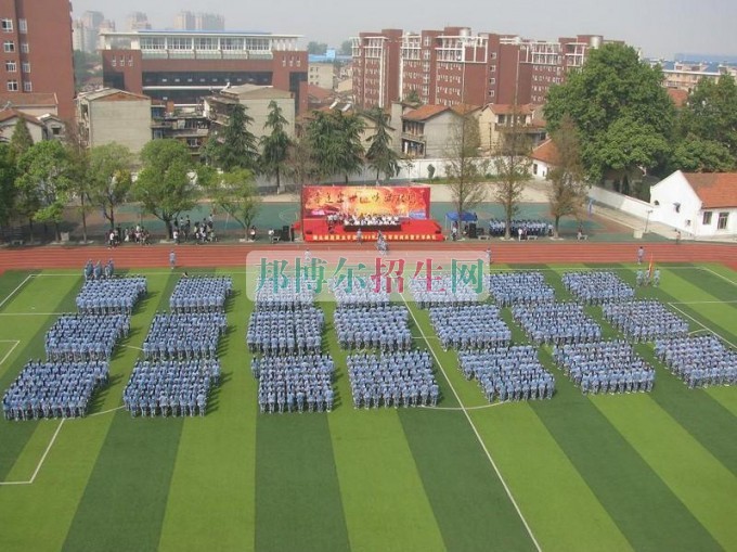 湖北财税职业学院招生办联系电话