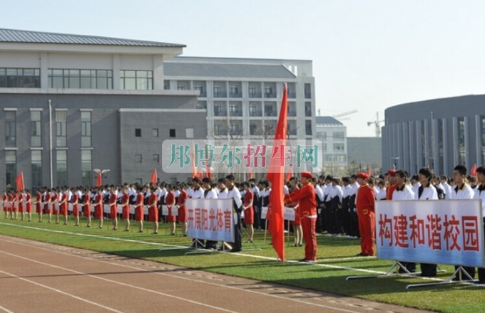 铁岭卫生职业学院