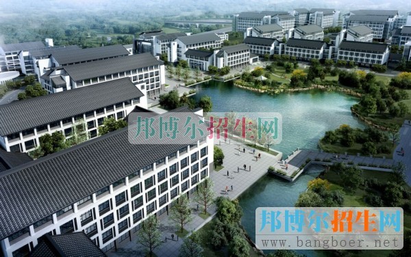 重庆建筑工程职业学院
