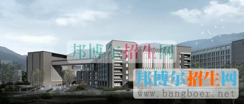 重庆建筑工程职业学院