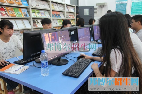 重庆电讯职业学院