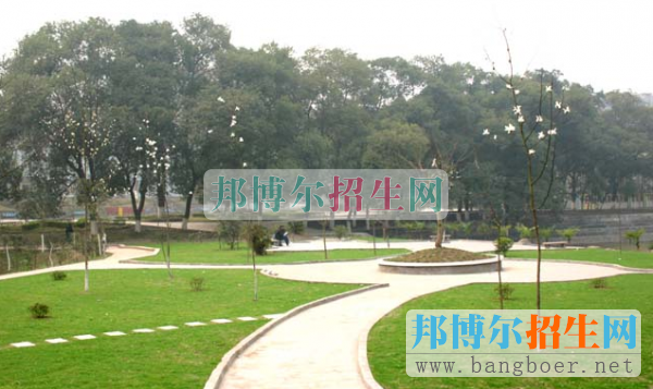 重庆三峡职业学院