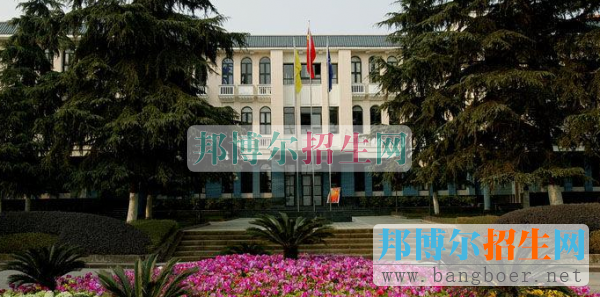 重庆三峡职业学院
