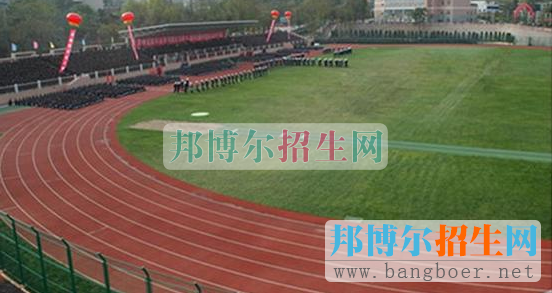 黔南民族幼儿师范高等专科学校