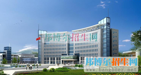 黔西南民族职业技术学院