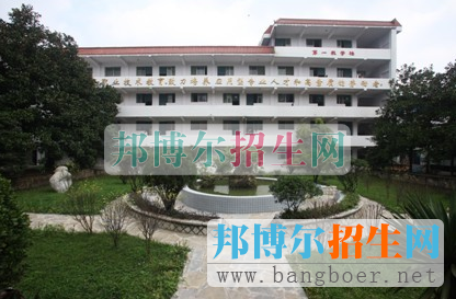 贵州轻工职业技术学院