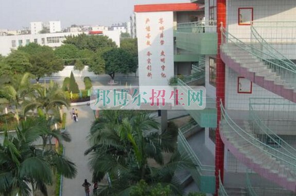 北海市卫生学校