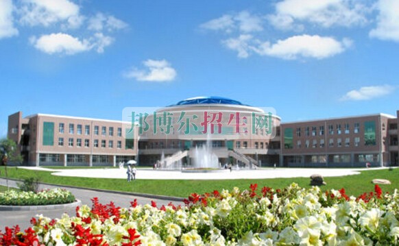 长春医学高等专科学校