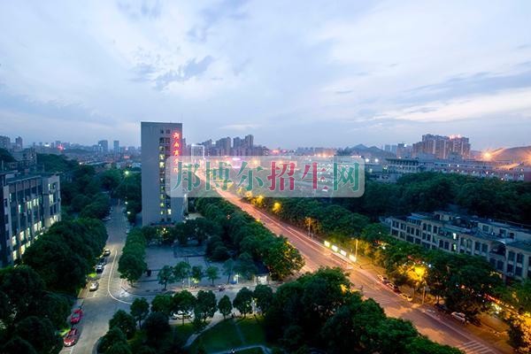 湖南商学院网站网址