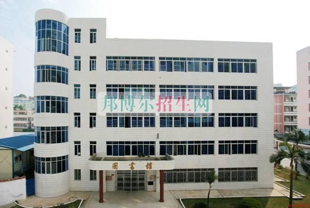 广西经贸职业技术学院招生办联系电话