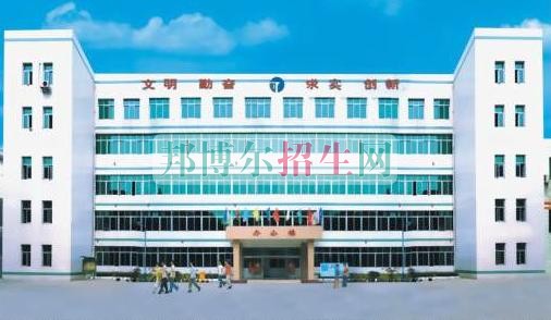 广西工商职业技术学院是几专