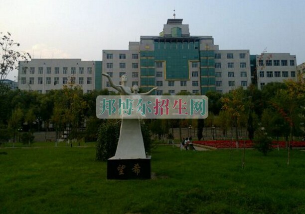 牡丹江医学院